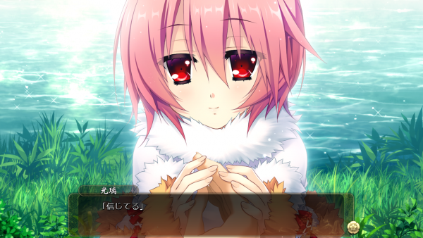 戦国†恋姫 02 04 (6)