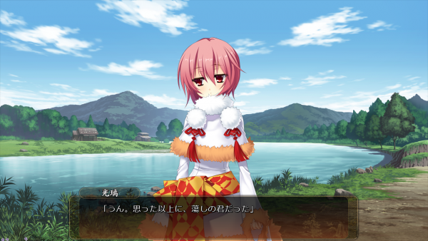 戦国†恋姫 02 04 (7)