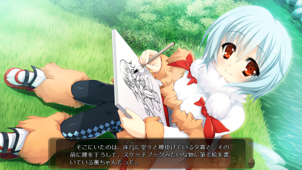 戦国†恋姫 02 04 (12)