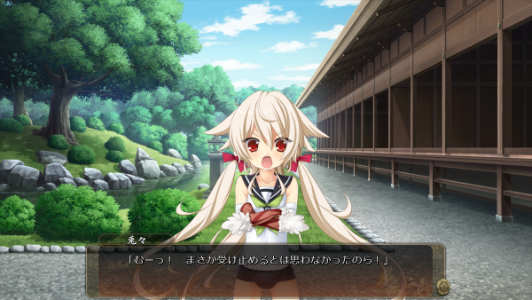 戦国†恋姫 02 04 (20)