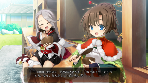 戦国†恋姫 02 04 (29)