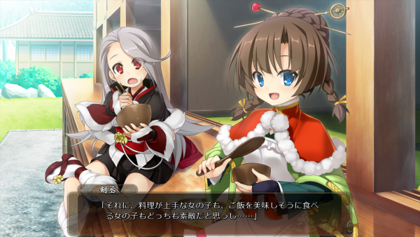 戦国†恋姫 02 04 (30)