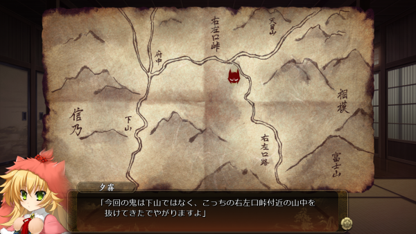 戦国†恋姫 02 04 (33)