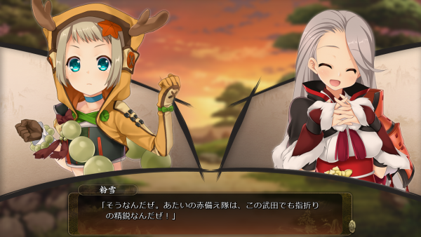 戦国†恋姫 02 04 (34)