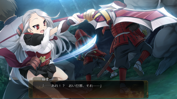 戦国†恋姫 02 04 (37)