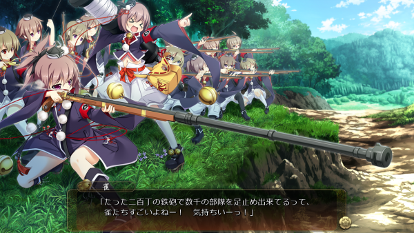 戦国†恋姫 02 06 (1)