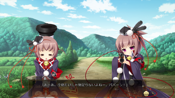 戦国†恋姫 02 06 (3)