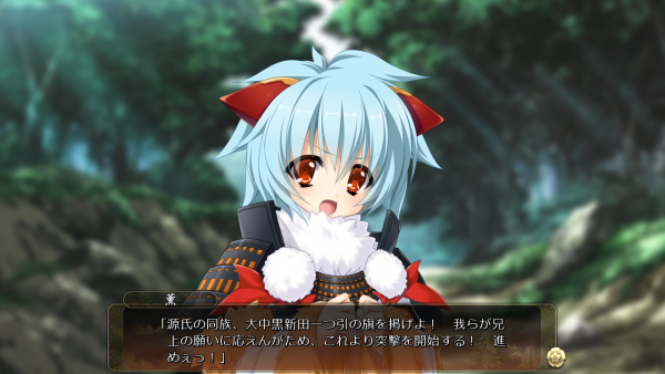戦国†恋姫 02 06 (11)