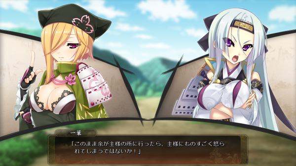 戦国†恋姫 02 06 (14)
