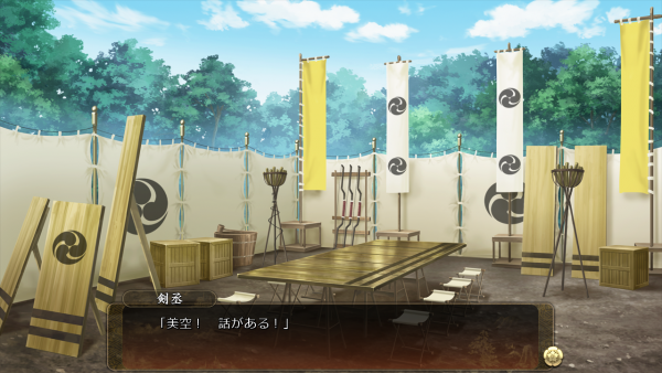 戦国†恋姫 02 06 (17)