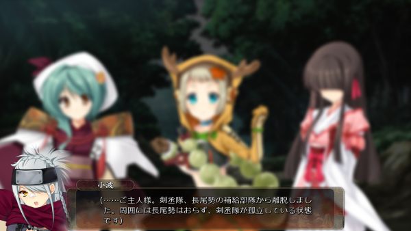 戦国†恋姫 02 06 (9)