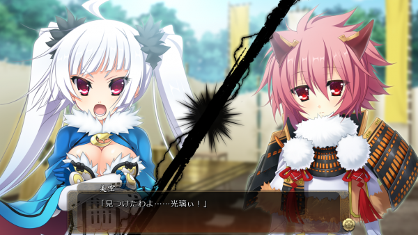 戦国†恋姫 02 07 (6)