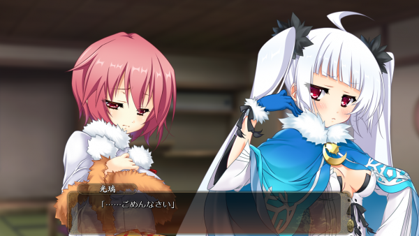 戦国†恋姫 02 07 (24)