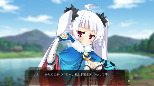 戦国†恋姫 02 12 (11)