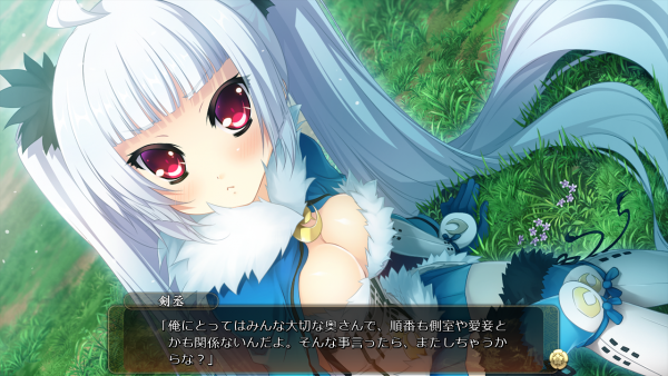 戦国†恋姫 02 12 (12)