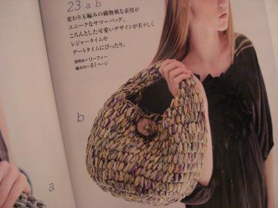 CIMG4151_convert_20120715210745.jpg