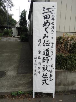 DSC00794.jpg