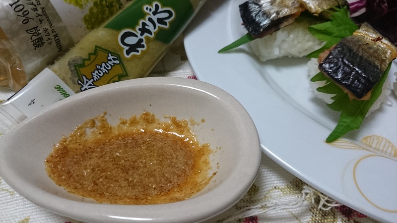 本わさび さんま寿司
