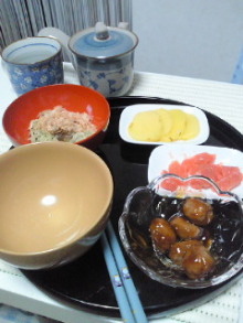 さとみゆ♪の「夢は専業主婦!」-201001220705000.jpg