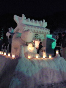 さとみゆ♪の「夢は専業主婦!」-201002141750000.jpg