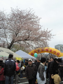 さとみゆ♪の「夢は専業主婦!」-201004041200000.jpg