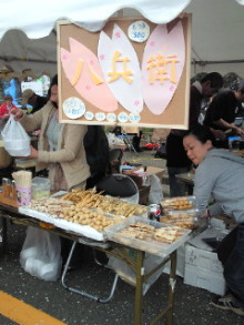 さとみゆ♪の「夢は専業主婦!」-201004041208000.jpg