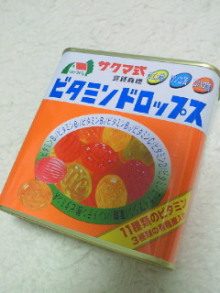 さとみゆ♪の「夢は専業主婦!」-201005150652000.jpg