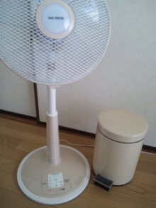 さとみゆ♪の「夢は専業主婦!」-100918_091540.jpg