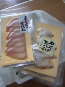 さとみゆ♪の「夢は専業主婦!」-110130_100228.jpg