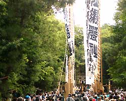 のぼり祭り