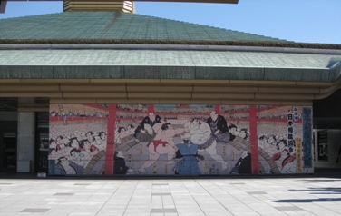 国技館2
