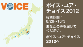 VYC