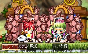 ピンクjkm