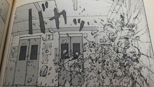 原作 エレベーターホール