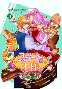 cover3_20121228141025.jpg
