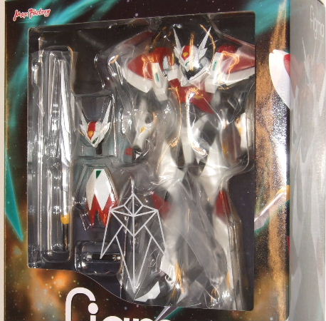 20121201g.jpg