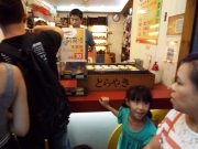 DSCF1217.jpg