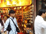 DSCF1221.jpg