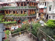 DSCF1224.jpg