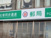 DSCF1246.jpg
