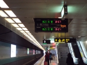 DSCF1325.jpg