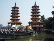 DSCF1367.jpg