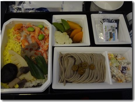 20121120nh1.jpg