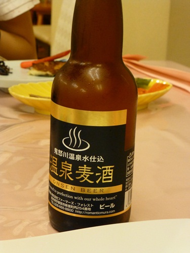 P1010125.jpg