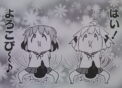 20121201022555acd.jpg