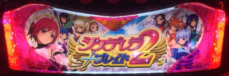 名称未設定 3