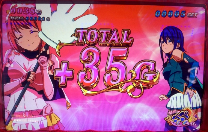 名称未設定 5