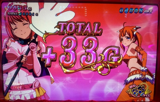 名称未設定 6