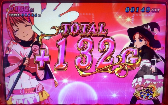 名称未設定 8