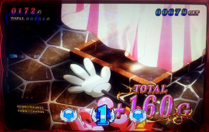 名称未設定 15